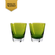 Vasos Verde Musgo Mosaique set de 2 Baccarat